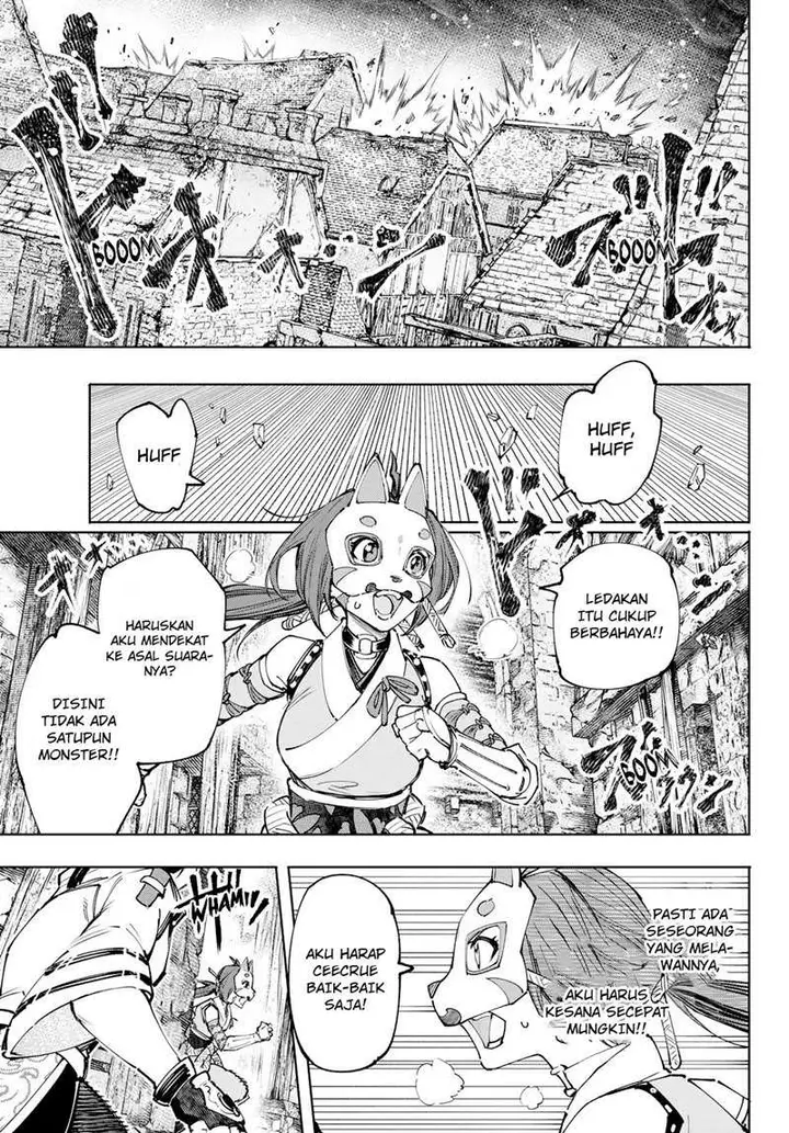 image-komik-shangri-la-frontier-chapter-109-15/20