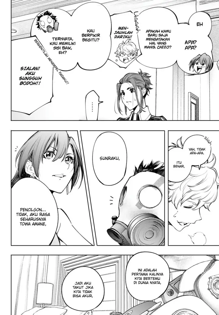 image-komik-shangri-la-frontier-chapter-112-17/22