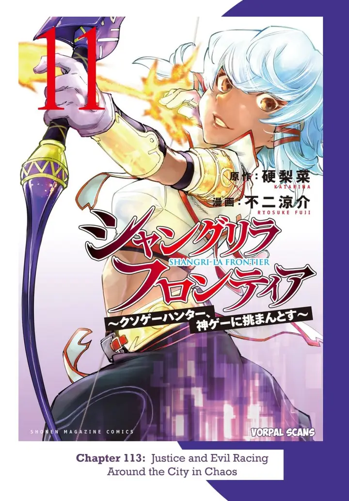 image-komik-shangri-la-frontier-chapter-113-1/20
