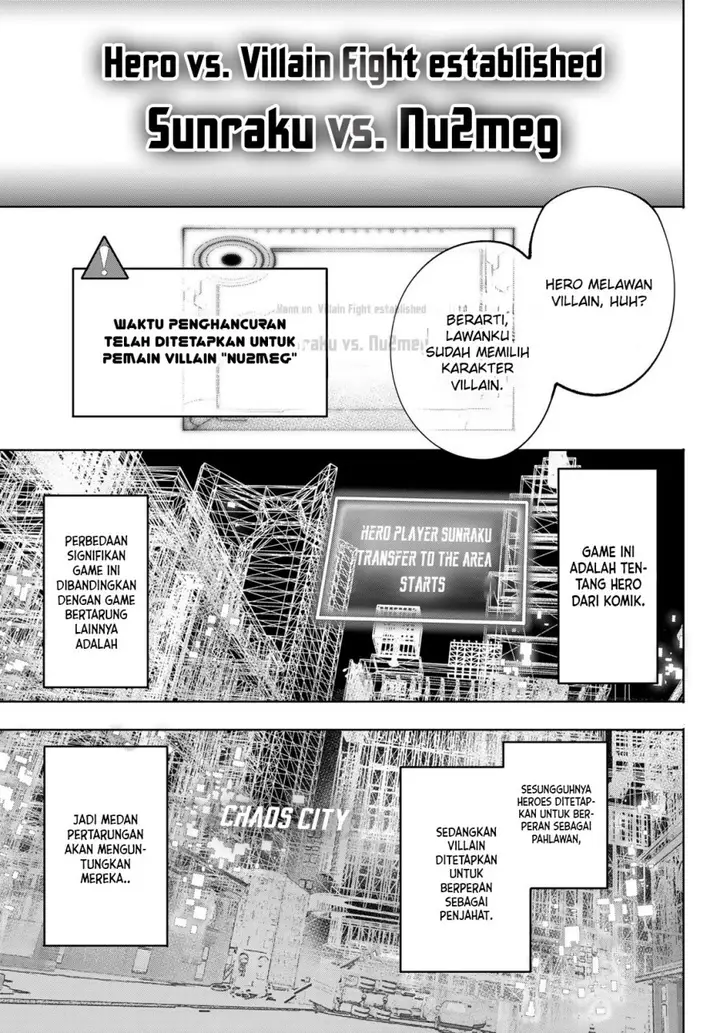 image-komik-shangri-la-frontier-chapter-113-12/20