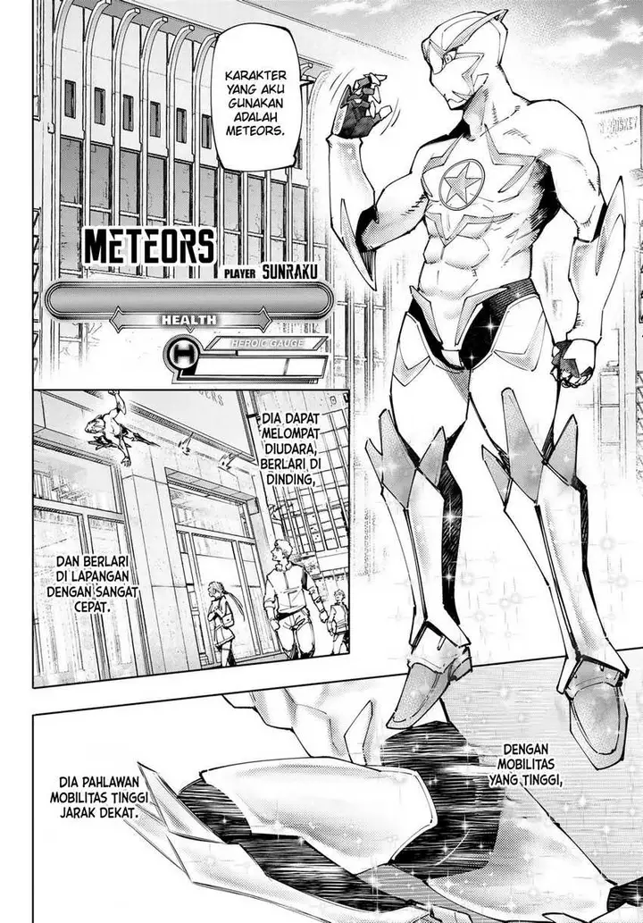 image-komik-shangri-la-frontier-chapter-116-3/22