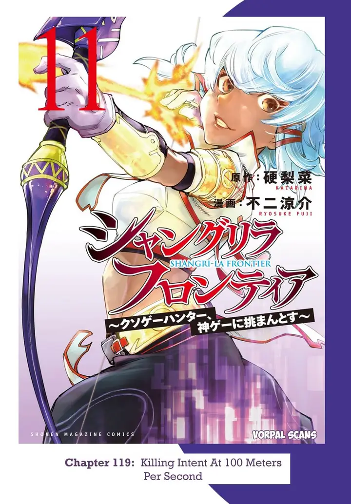 image-komik-shangri-la-frontier-chapter-119-1/22