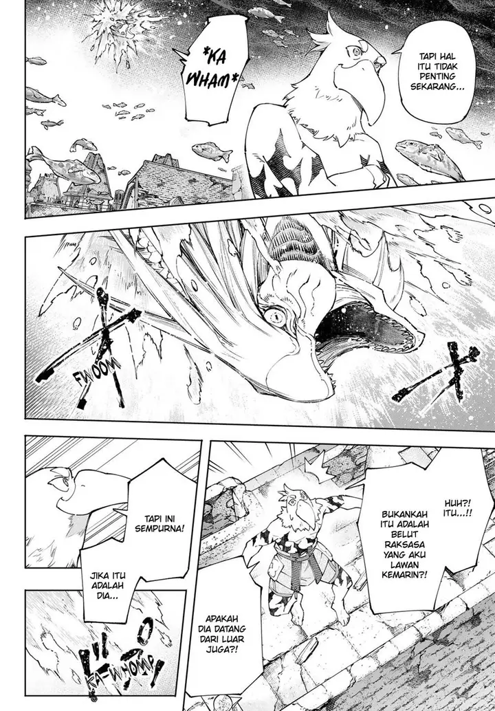 image-komik-shangri-la-frontier-chapter-119-5/22