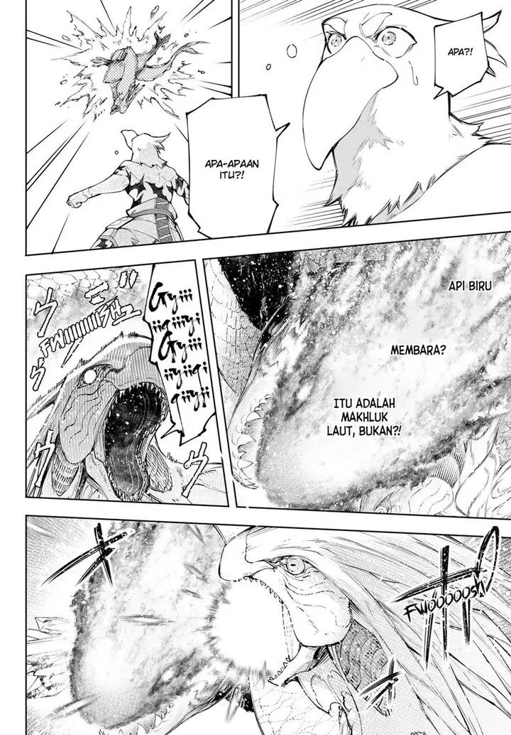 image-komik-shangri-la-frontier-chapter-119-7/22