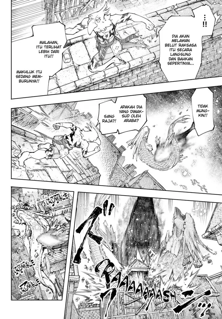 image-komik-shangri-la-frontier-chapter-119-9/22