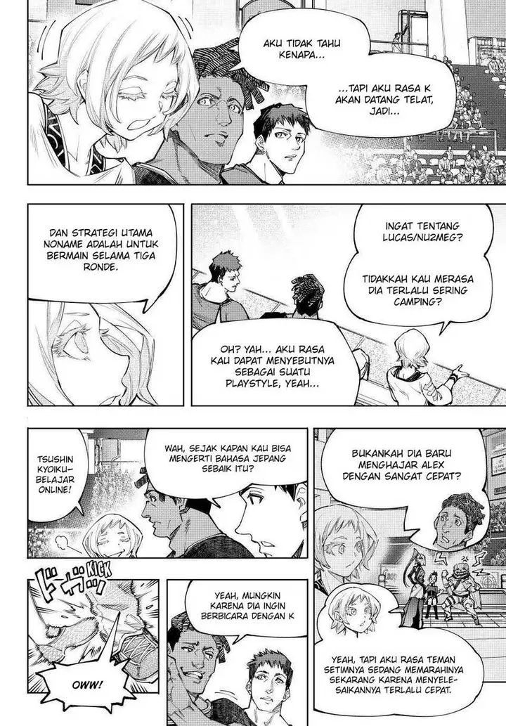 image-komik-shangri-la-frontier-chapter-137-8/21