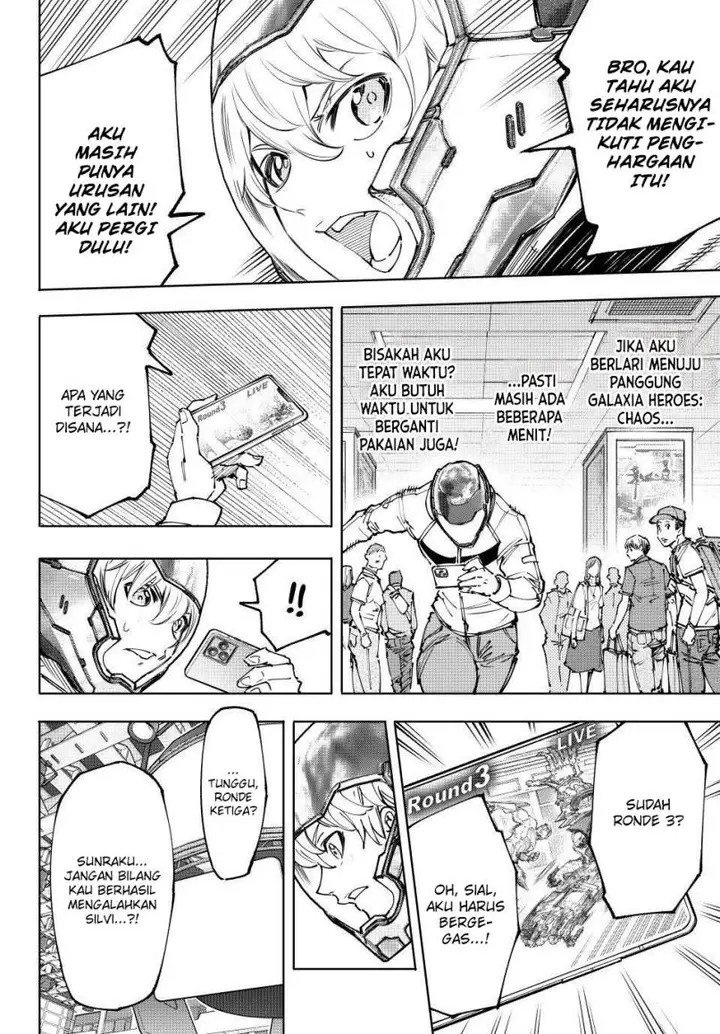 image-komik-shangri-la-frontier-chapter-146-2/21