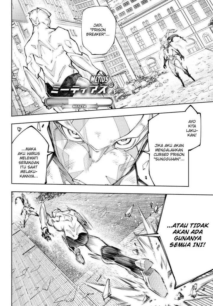 image-komik-shangri-la-frontier-chapter-148-2/19