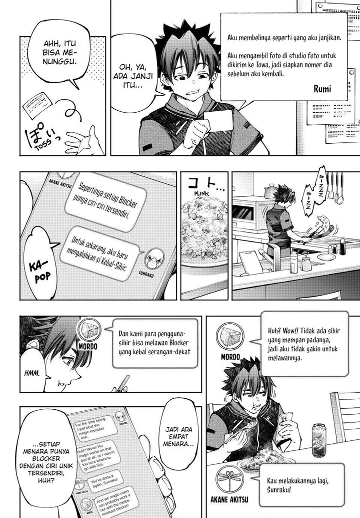 image-komik-shangri-la-frontier-chapter-166-12/21