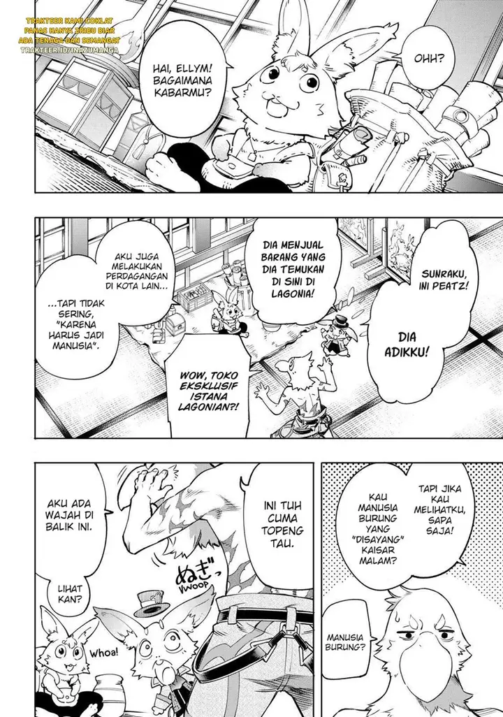 image-komik-shangri-la-frontier-chapter-17-4/19