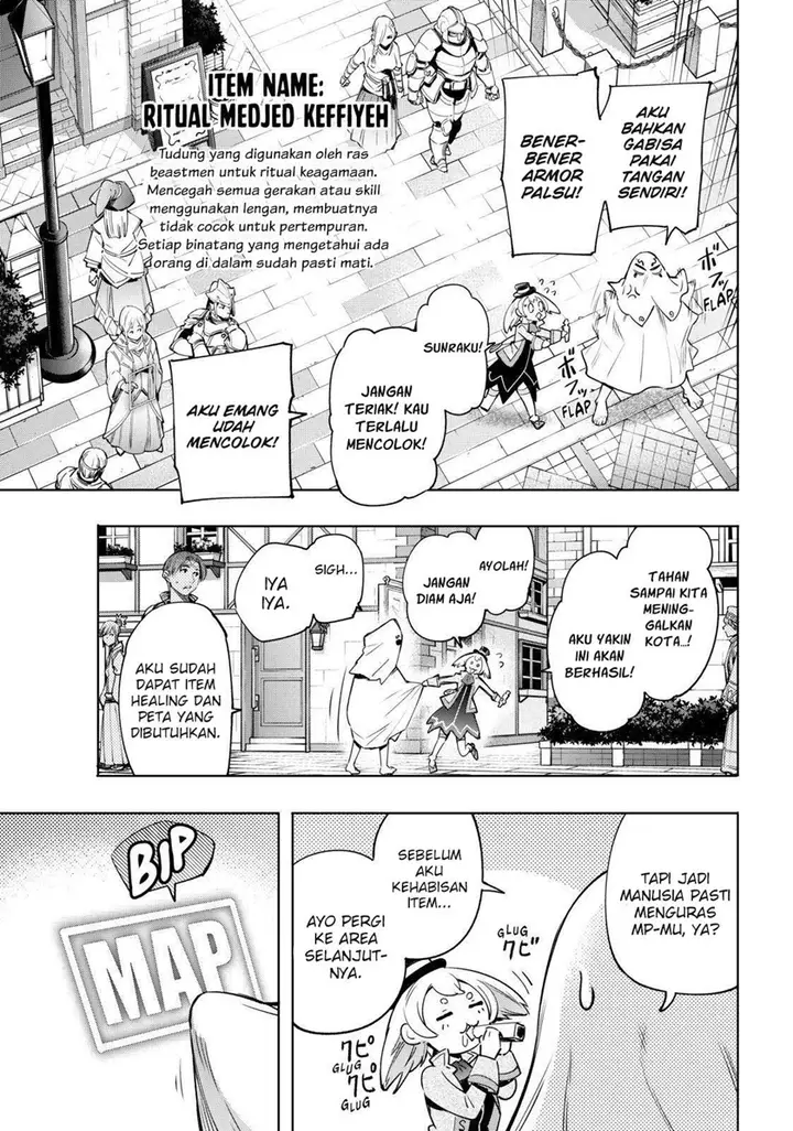 image-komik-shangri-la-frontier-chapter-17-7/19