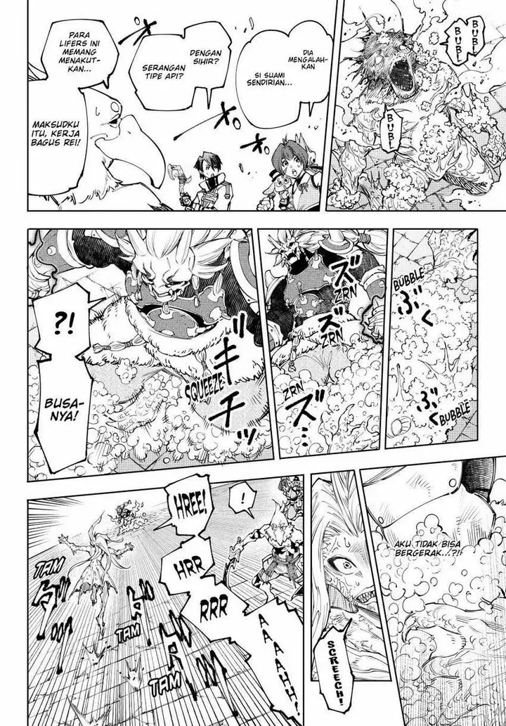 image-komik-shangri-la-frontier-chapter-172-16/22