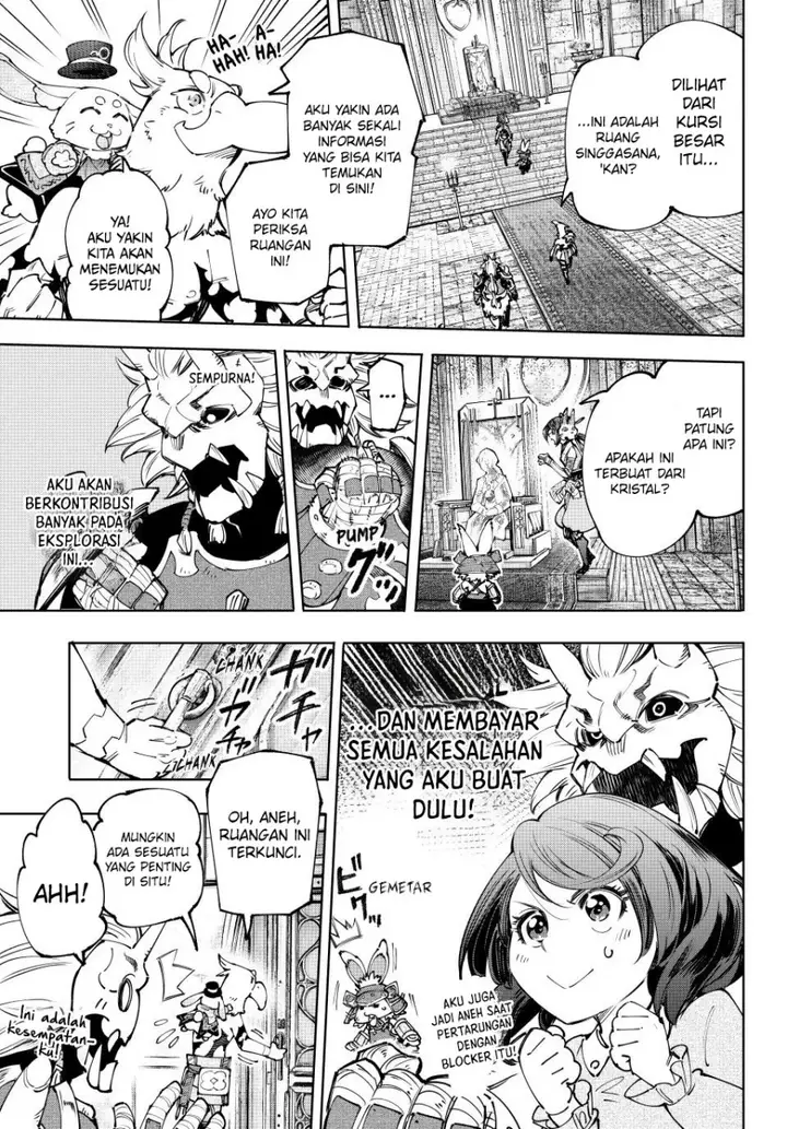 image-komik-shangri-la-frontier-chapter-178-3/21