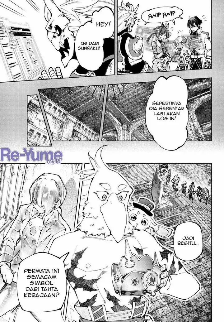 image-komik-shangri-la-frontier-chapter-180-12/21
