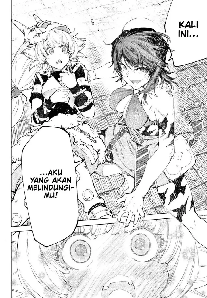 image-komik-shangri-la-frontier-chapter-185-18/22