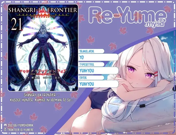 image-komik-shangri-la-frontier-chapter-186-0/22