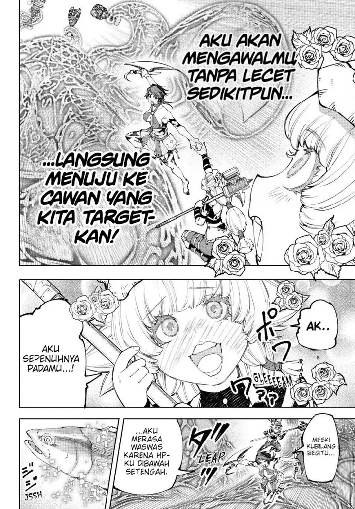 image-komik-shangri-la-frontier-chapter-186-6/22