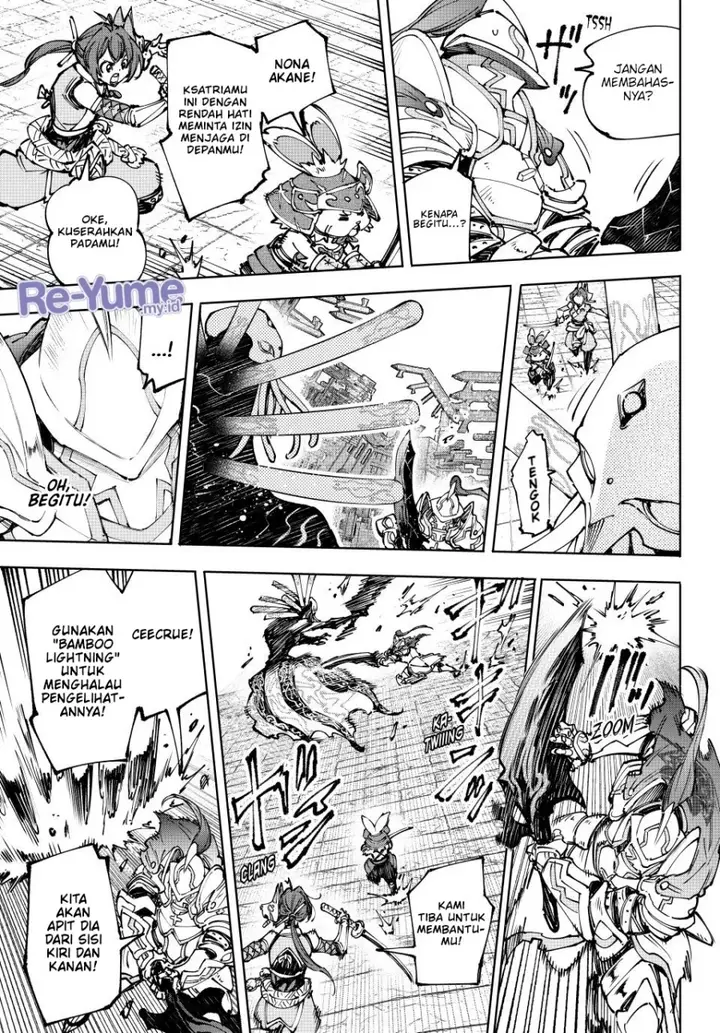 image-komik-shangri-la-frontier-chapter-195-6/23