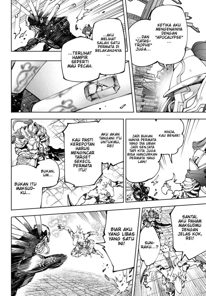 image-komik-shangri-la-frontier-chapter-195-17/23