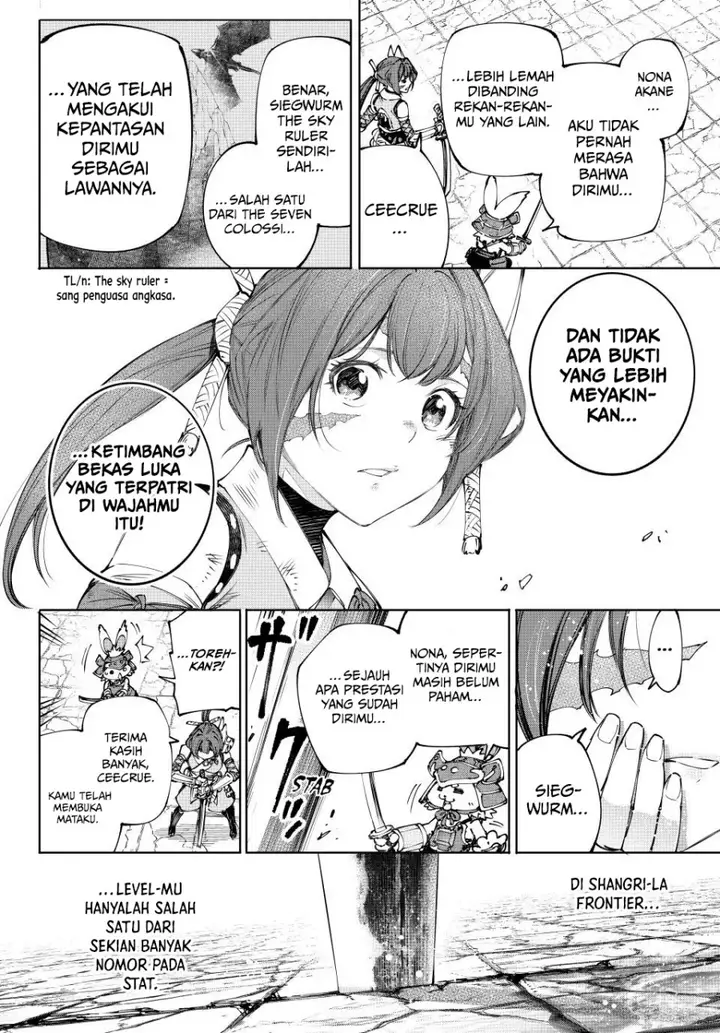 image-komik-shangri-la-frontier-chapter-198-12/21