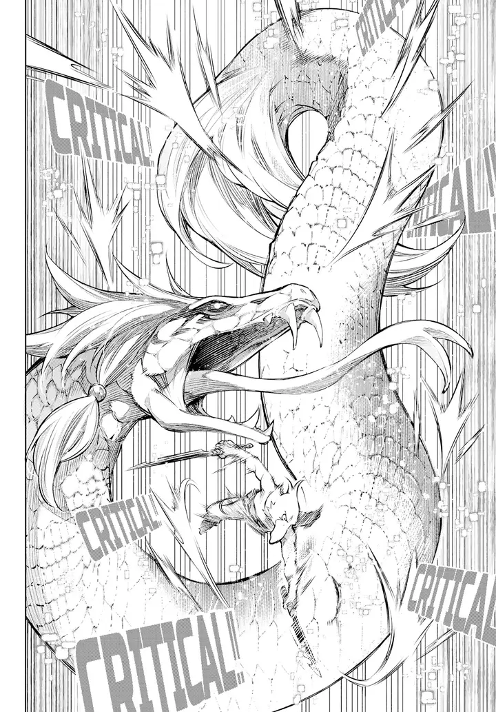 image-komik-shangri-la-frontier-chapter-2-7/57