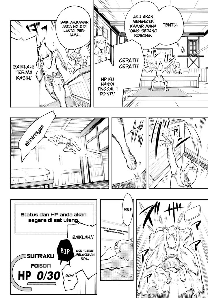 image-komik-shangri-la-frontier-chapter-2-24/57