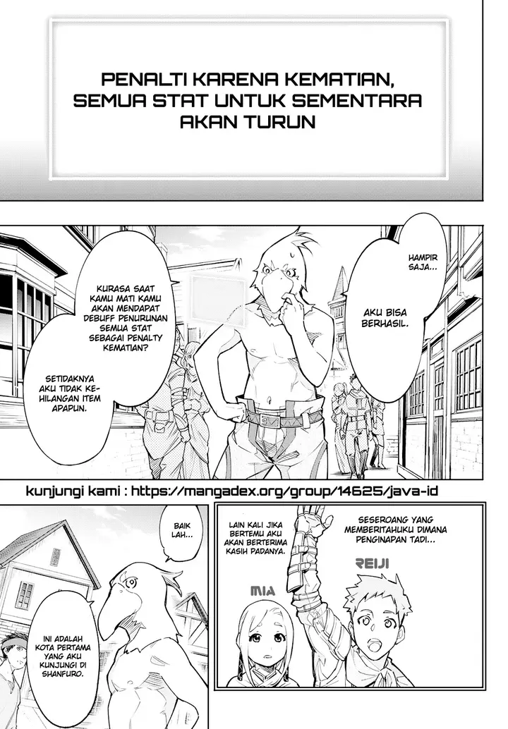 image-komik-shangri-la-frontier-chapter-2-25/57