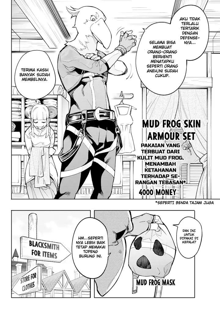 image-komik-shangri-la-frontier-chapter-2-28/57