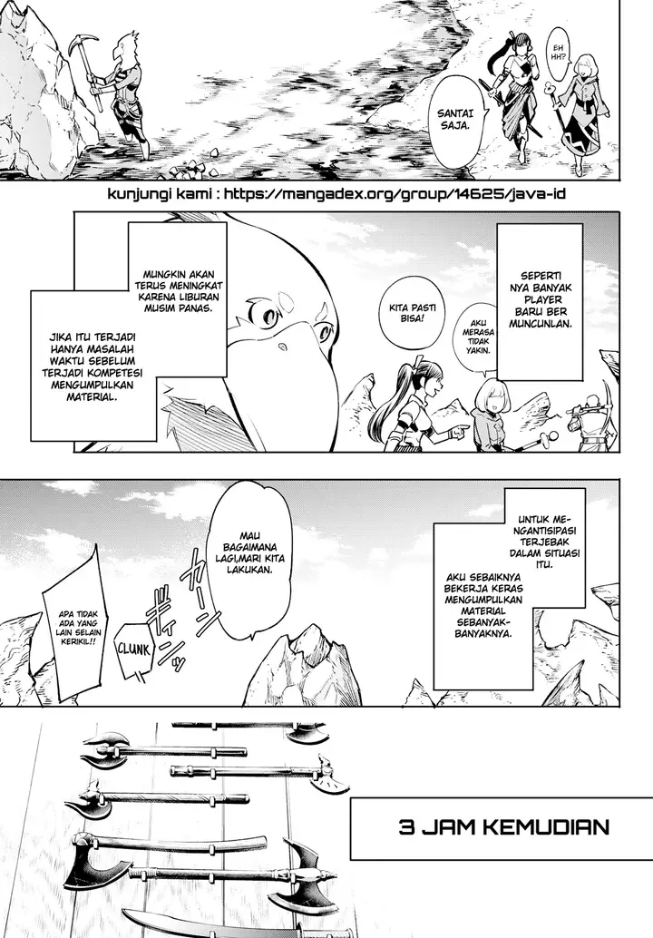 image-komik-shangri-la-frontier-chapter-2-39/57