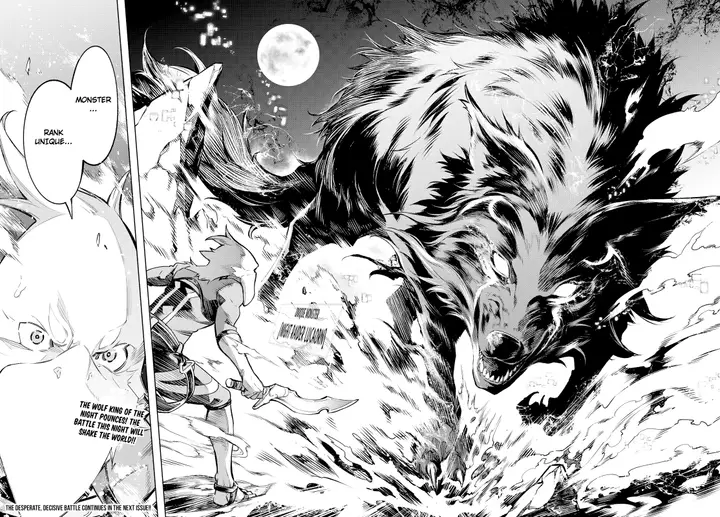 image-komik-shangri-la-frontier-chapter-2-55/57