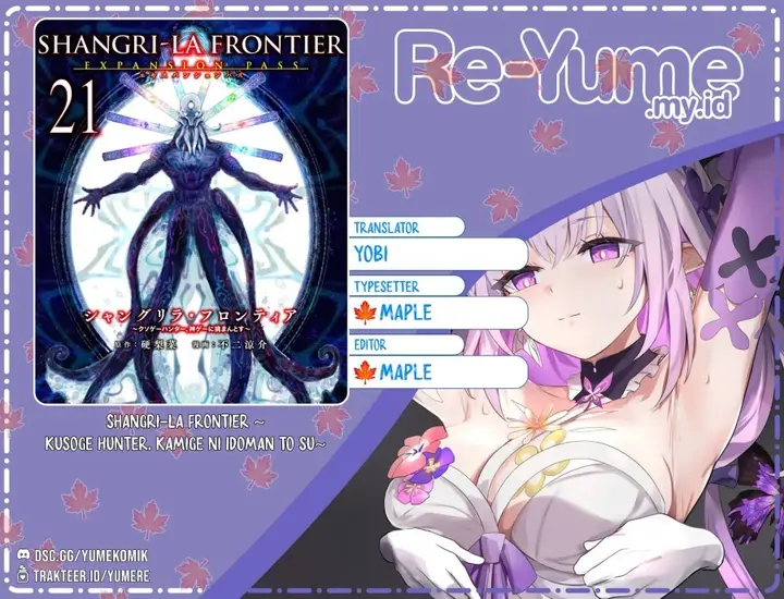 image-komik-shangri-la-frontier-chapter-200-0/21