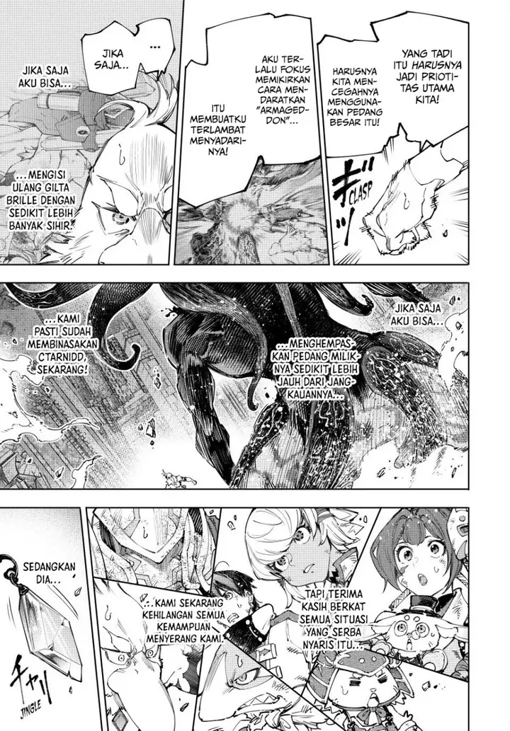 image-komik-shangri-la-frontier-chapter-200-16/21