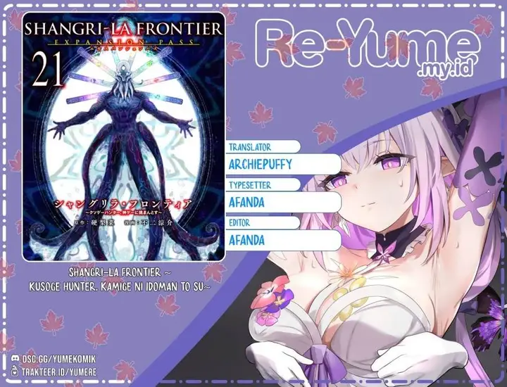 image-komik-shangri-la-frontier-chapter-201-0/22