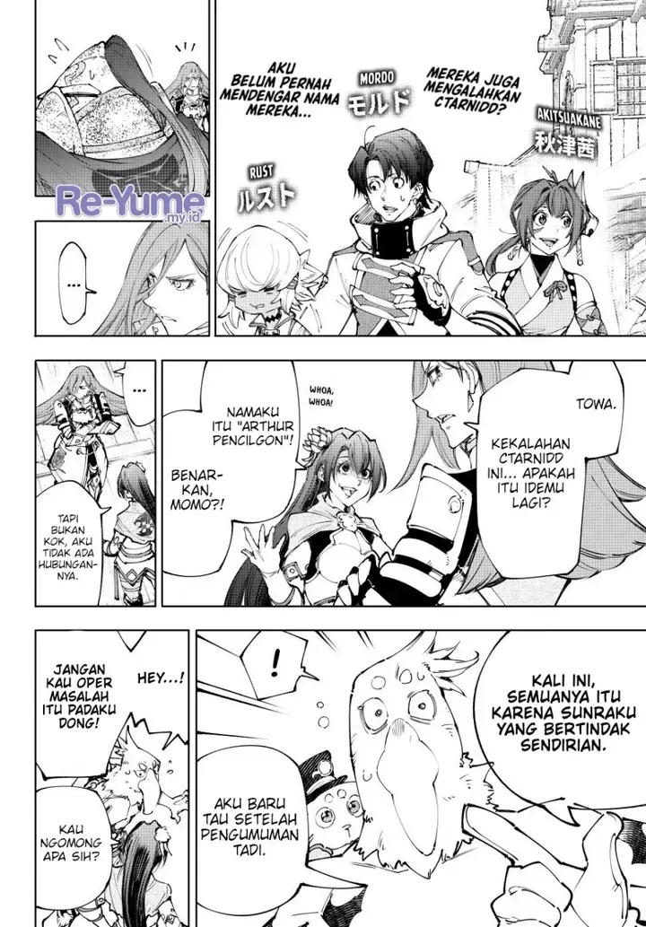 image-komik-shangri-la-frontier-chapter-211-9/22