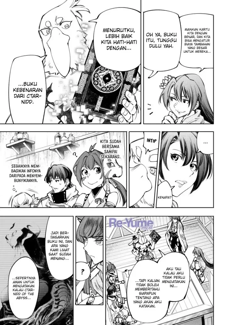 image-komik-shangri-la-frontier-chapter-212-5/21