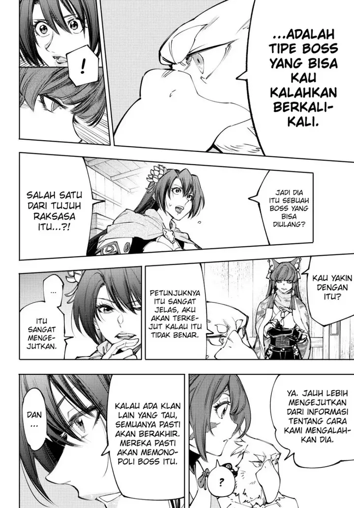 image-komik-shangri-la-frontier-chapter-212-6/21