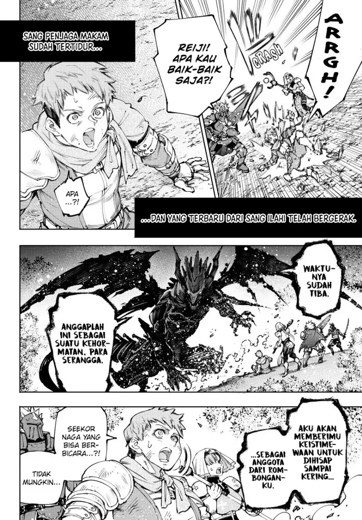 image-komik-shangri-la-frontier-chapter-212-16/21