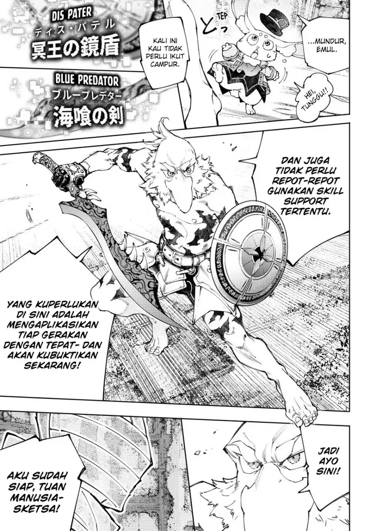 image-komik-shangri-la-frontier-chapter-217-19/23