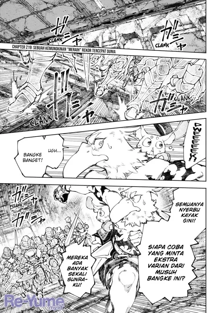 image-komik-shangri-la-frontier-chapter-219-1/21