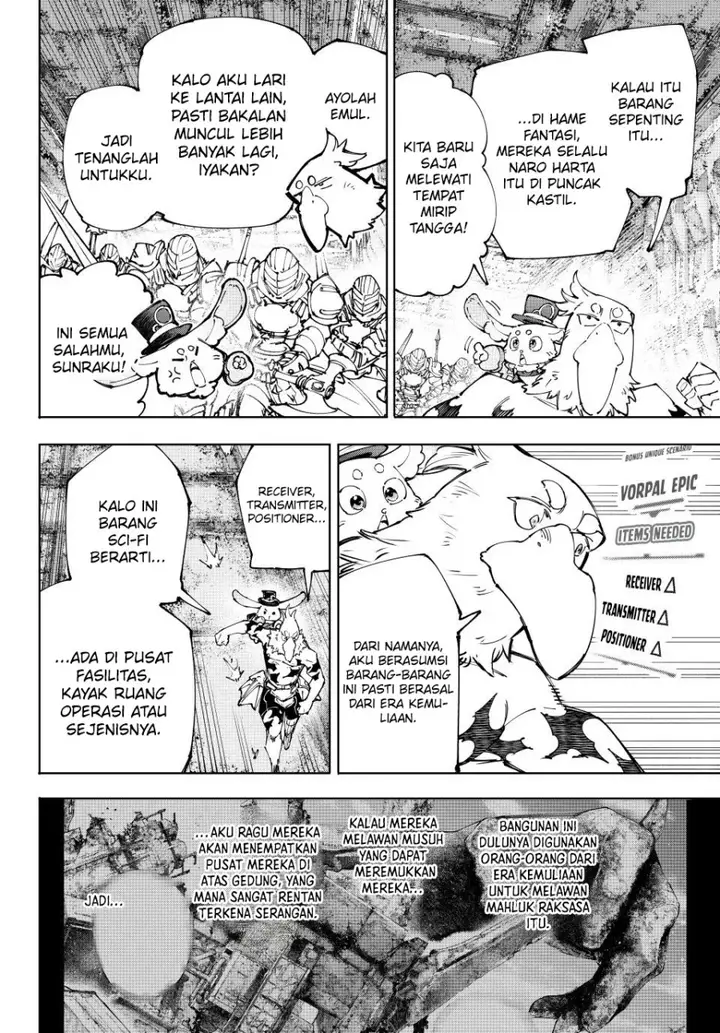 image-komik-shangri-la-frontier-chapter-219-4/21