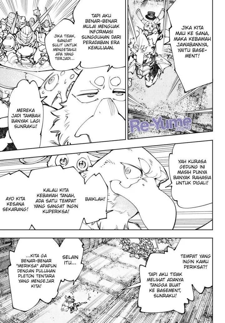 image-komik-shangri-la-frontier-chapter-219-5/21