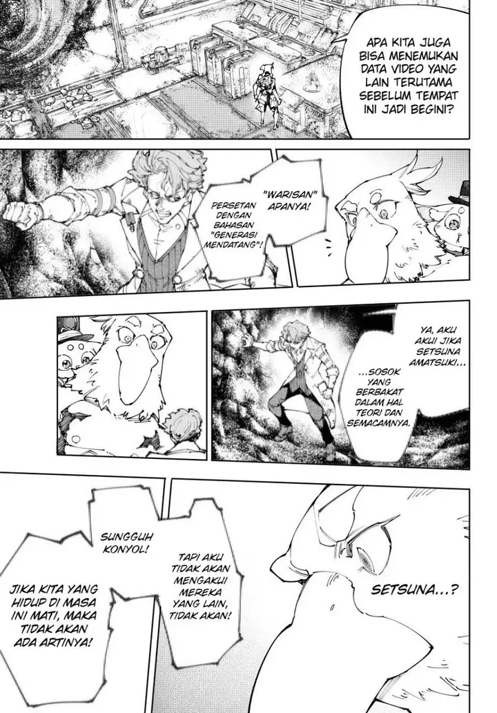 image-komik-shangri-la-frontier-chapter-220-7/42