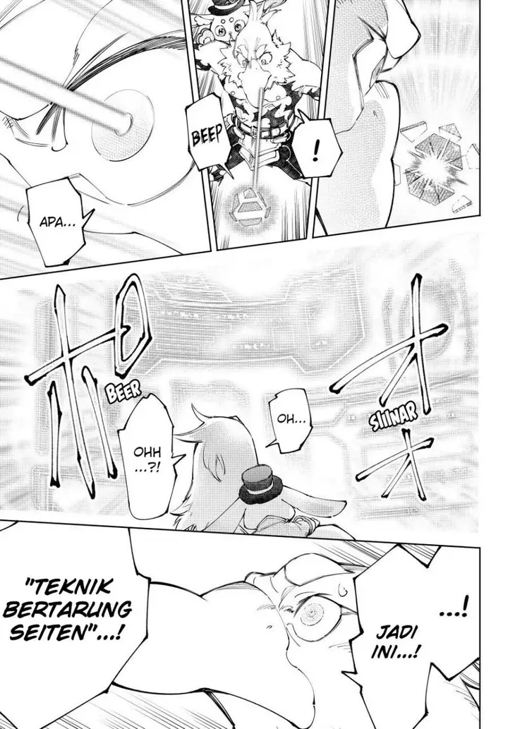 image-komik-shangri-la-frontier-chapter-221-3/21