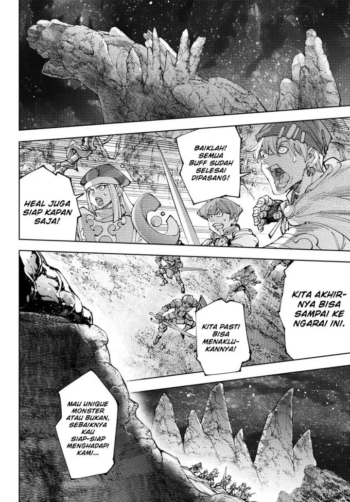 image-komik-shangri-la-frontier-chapter-221-8/21