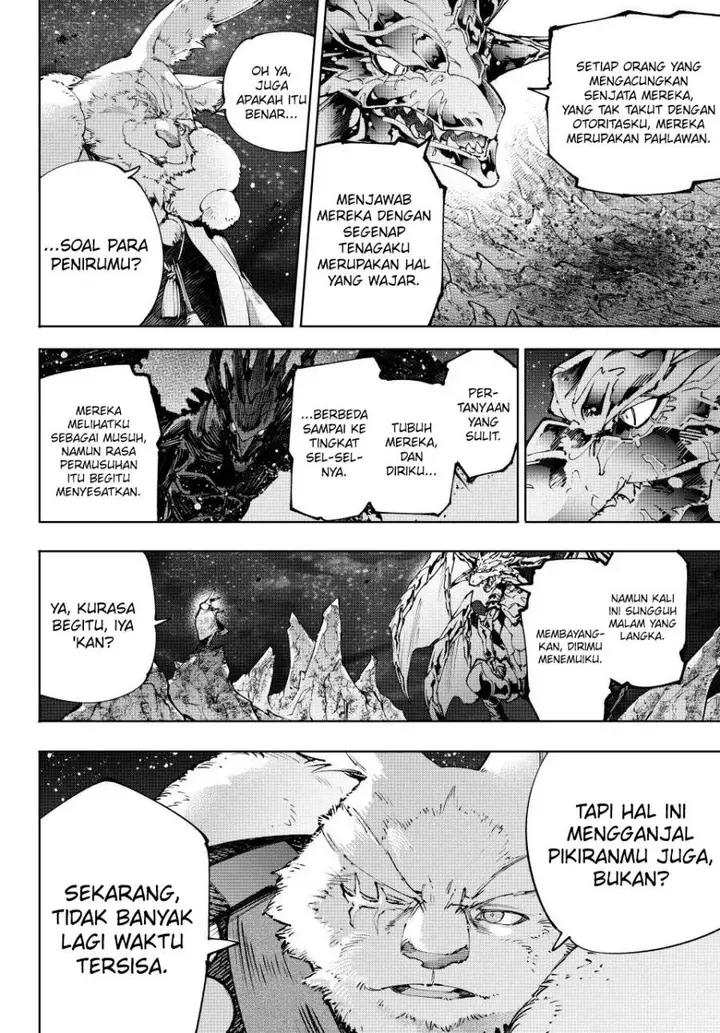 image-komik-shangri-la-frontier-chapter-221-14/21