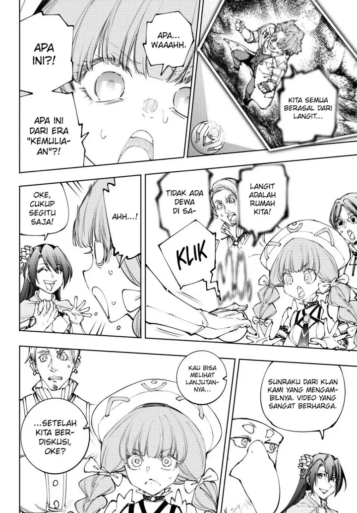 image-komik-shangri-la-frontier-chapter-223-2/21