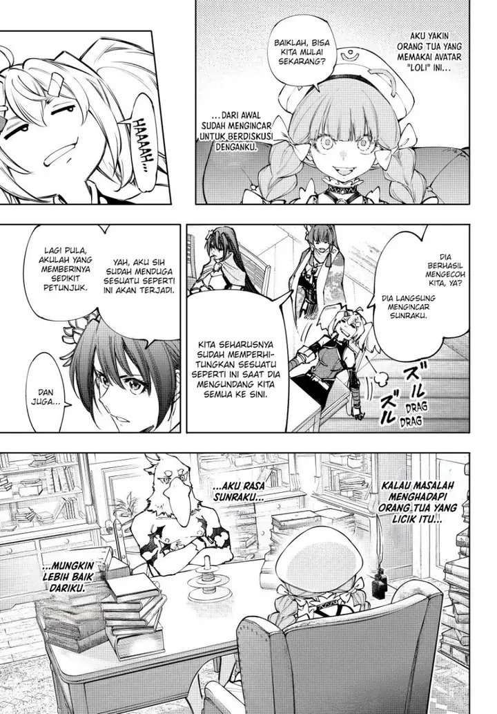 image-komik-shangri-la-frontier-chapter-223-7/21