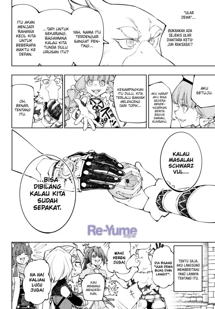 image-komik-shangri-la-frontier-chapter-223-18/21