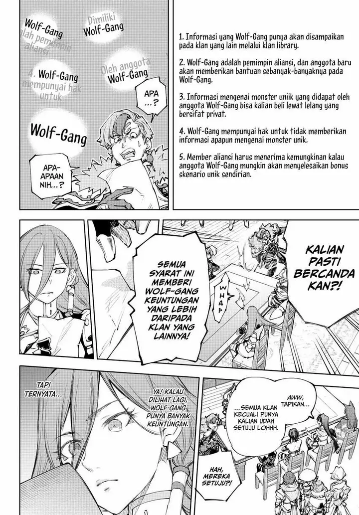 image-komik-shangri-la-frontier-chapter-232-4/22