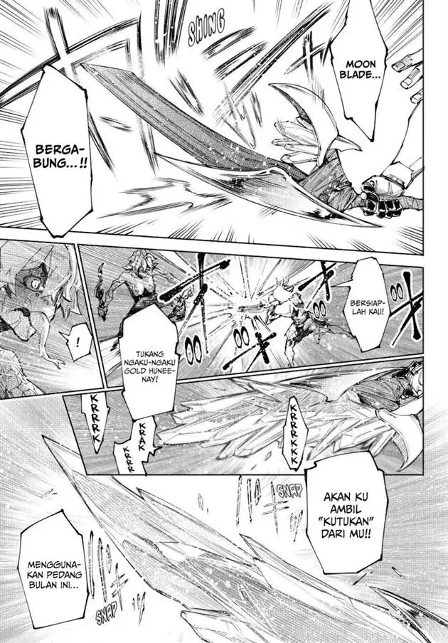 image-komik-shangri-la-frontier-chapter-243-17/21